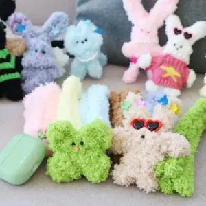 모루인형 만들기 DIY 키트 모루실 패키지 키링 세트