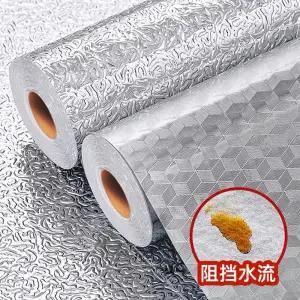 주방 기름방지 시트 보호필름 타일 알루미늄 필름 방수 자흡식 싱크대