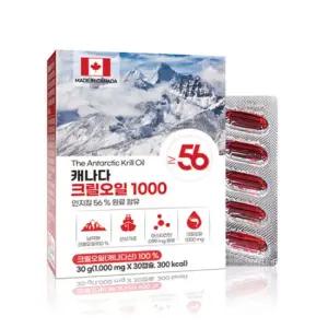 캐나다 남극해 크릴오일56 1000mg x 30캡슐