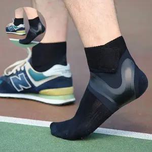 (제스트)발목보호대 좌우1세트 발목아대 발목통증 발 발목밴드