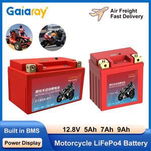 가이아레이 12.8V 바이크 오토바이 배터리 5Ah 7Ah 9Ah 리튬인산철 BMS CCA 400A 충전식 리튬 (스쿠터/바이