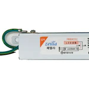 이비테크 LED 컨버터 ECF-980SS 45V 0.98A 2채널 정방향