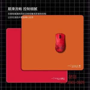 ARTISAN FX Zero Feiyan 마우스 패드 방수 섬유 손 땀 미끄럼 게이머 게임 액세서리