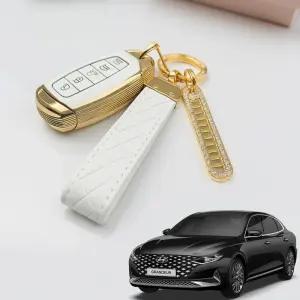 더뉴그랜저IG 딱맞아 키커버 빛이나개 키홀더