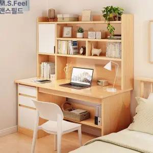 서랍형 책상세트 중학생책상 책상