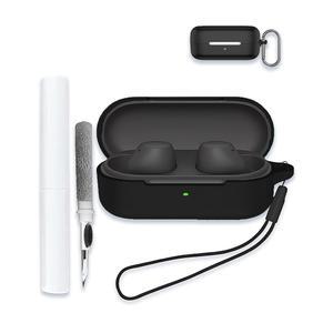 소니 WF-C510 트루 와이어리스 인이어 블루투스 이어버드 헤드폰, 부드러운 실리콘 보호 휴대용 스크래치 충격 방지 쉘, 클리너 키트 및 카라비너, 랜야드 블랙용 케이스