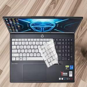 레노버 리전 5 5i 15인치 2025 15AKP10 15IAX10 실리콘 노트북 키보드 커버 보호 스킨