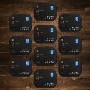 덕화명란 대한민국명장 그때 그대로 명란 10팩