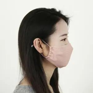 여성 면 마스크 빨아쓰는 다회용 면마스크 데일리 2겹 천마스크 핑크