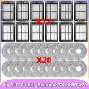 3i P10 D rma X70 / DEM 호환 부품 HEPA 필터 물걸레 브러시 먼지봉투