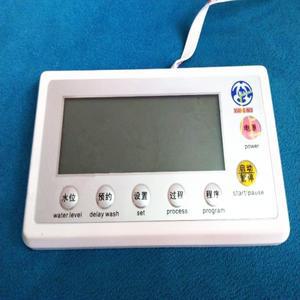 범용 전자동 세탁기 컴퓨터 보드 XN6688 웨이브 와셔 기계 만능 플레이트