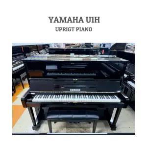 갓성비피아노 야마하중고업라이트피아노 U1H