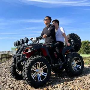 사륜 오토바이 농업용