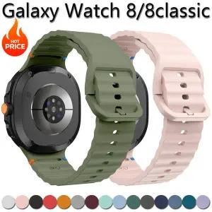 삼성 갤럭시 워치 8 클래식 46mm용 실리콘 밴드 갤럭시 워치 8 40/44mm용 스마트 밴드 클래식 액세서리 스