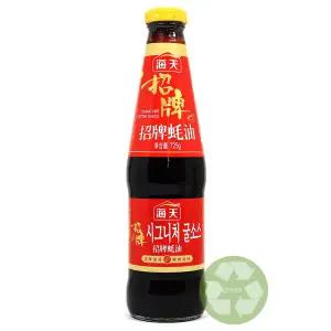 시그니처 굴소스 725g 해천