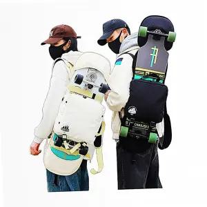 백팩 스케이트보드 멀티백 케이스 배낭 이동 롱보드 수납가방 보관