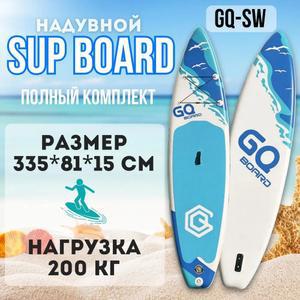 공장 풍선 스탠드 업 Sup 패들 보드 서핑