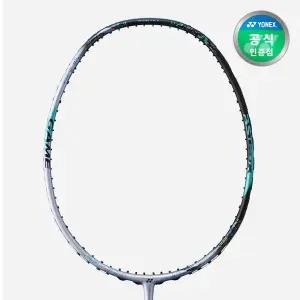 [요넥스] 아스트록스 88S 게임 4U 2024 배드민턴 라켓 실버