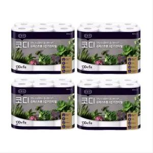 코디 슈퍼스트롱 3겹 천연펄프 키친타올 130매 6롤x4개