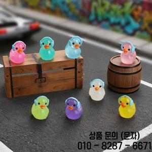 패션 헤드폰 오리 피규어 10/20개 야광 레진 장식 발렌타인 크리스마스 선물용