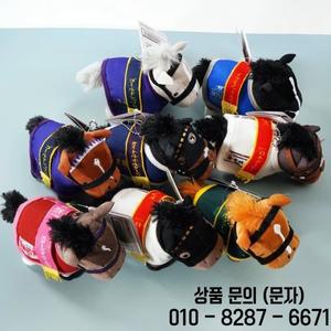 12CM 일본 귀여운 챔피언 경주마 텐노쇼 작은 말 플러시 장난감 열쇠고리 포니 기념품 액세서리 가방 펜던