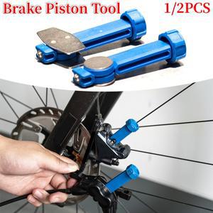 내구성이 뛰어난 강스틸 자전거 브레이크 패드 스프레더 도구 360 ° 회전식 오일  피스톤 리셋 유압 캘리