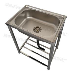 스텐 간이 사무실 캠핑장 스테인리스304 스테인리스