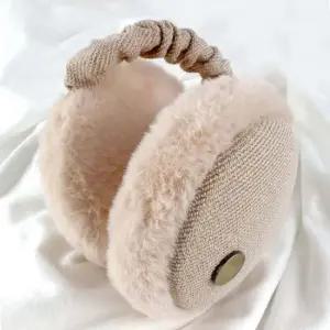 털귀마개 부드러운퍼 포근한 털귀마개 접이식 겨울 방한 보온 이어머프