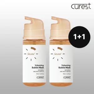 큐어레스트 10초완성 버블팩 볼륨(Bright)광채 버블마스크 95ml 2개