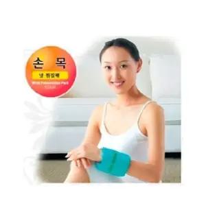 한쪽용 한쪽손목냉찜질팩 찜질 얼음찜질 손목냉찜질팩 (WFKHFMY)