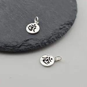 비즈톡 [SVP-22-14]순은펜던트 실버925 펀칭옴자라운드 10x12mm+O링