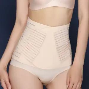 에스라인 이중 압박 보정 복대 뱃살 커버 보정니퍼 (WC03C18)