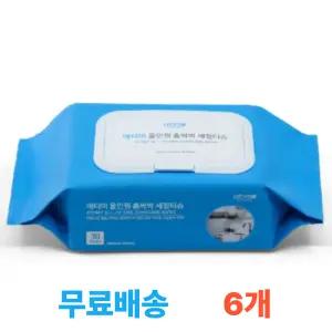 애터미 올인원 홈싹싹 세정티슈(30매입 x 6개입)