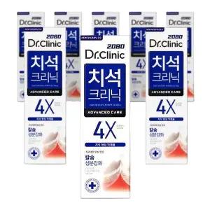 2080닥터크리닉 치석크리닉 고불소 치약120g 8개