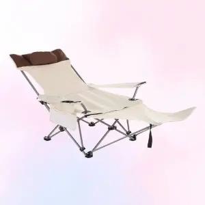 베드체어 가방포함 보관 자세조절 보조 피크닉 폴딩 (WFKK6XZ)