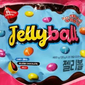 위니비니 젤리볼 460g