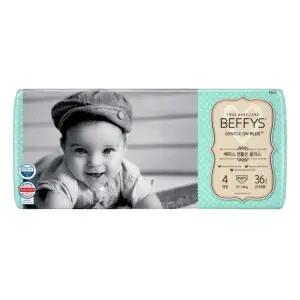 베피스 팬츠 젠틀온 플러스 대형 36p 남녀공용