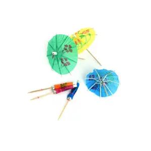뭉스상회 칵테일 우산 손잡이꼬치