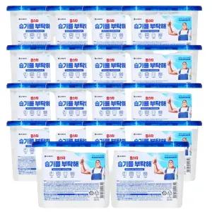 엘지생활건강 홈스타 습기를 부탁해 제습제 275g 18개 습기제거제 곰팡이방지 습기제거 냄새방지 장마철