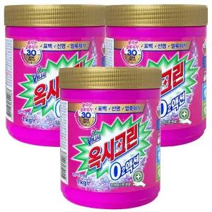 옥시레킷벤키저 옥시크린 오투액션 분말 표백제 1kg 3개