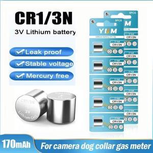 CR1/3N 3V M6 M7 리튬 망간 배터리 카메라 로케이터 셀 버튼 리튬이온