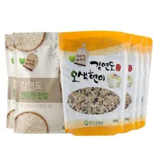 [25년수확] 김연도 오색현미500g*10봉 + 찹쌀500g*2봉