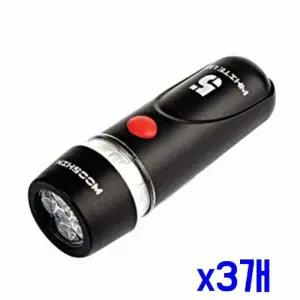 WL 자전거용 파워빔 자전거전조등 x3개 손전등랜턴 LED등