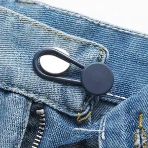 바지 199OMT81 허리늘리기 허리 수선 고리 사이즈연장 단추 10P