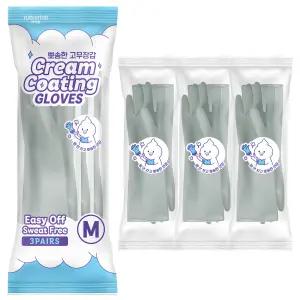 러버랩 뽀송 고무장갑 3입