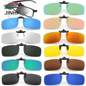 블루라이트 차단 안경 필터, UV400 클립 온, 사무실 컴퓨터, 안티 블루 라이트, 자외선 스트레스 완화, 고품질,