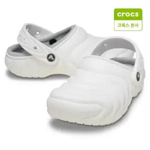 ( 본사)클래식 라인드 오버퍼프 클로그 화이트 210059-100