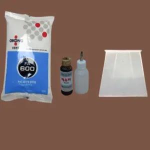 장판 접착제 세트 용착제 헤라 시공 부자재