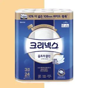 광폭 108mm 크리넥스 울트라클린 3겹 롤화장지 33m 48롤 24롤×2팩