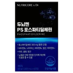 [건강나라] 뉴트리코어 두뇌엔PS 포스파티딜세린 60정